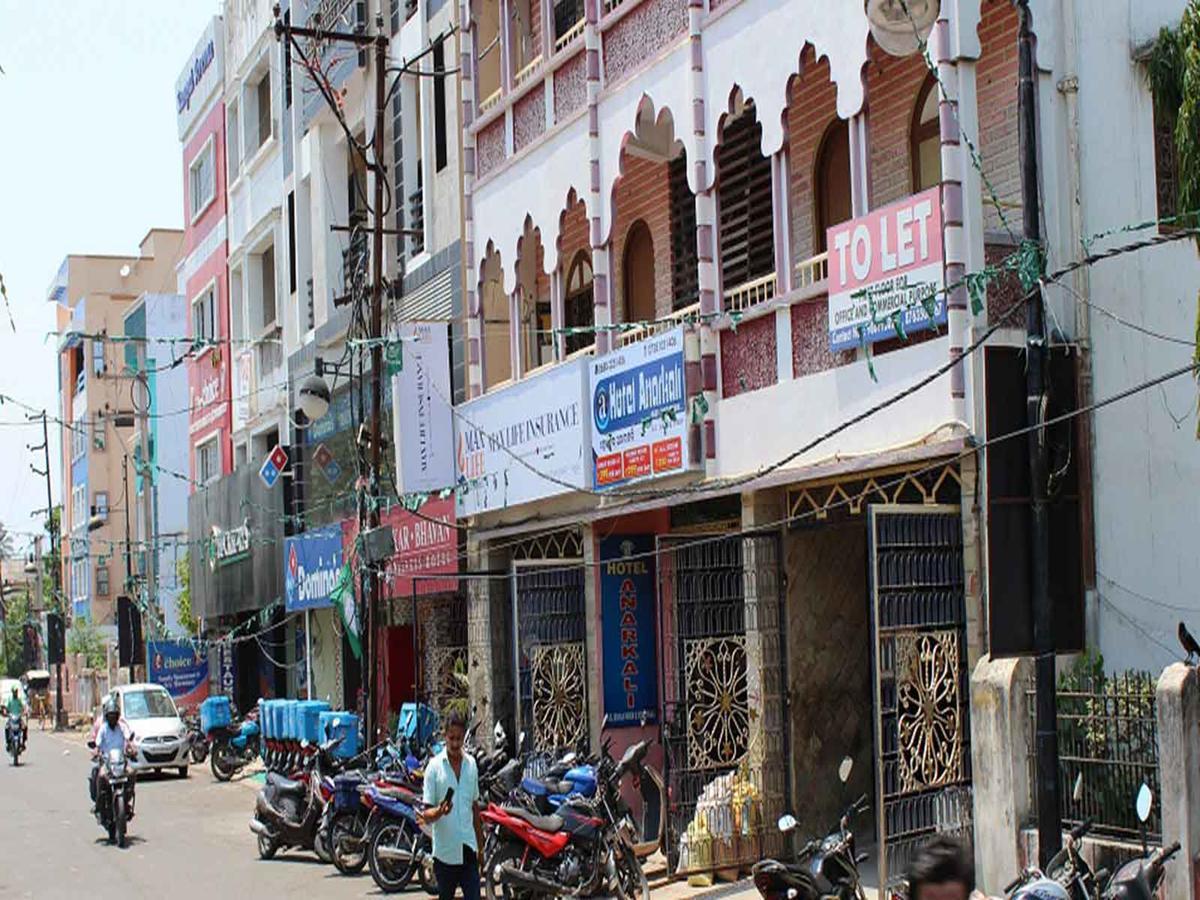 安纳卡里酒店 Brahmapur 外观 照片